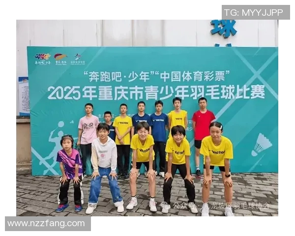 羽毛球意识排行榜揭晓重庆羽毛球队荣获第五名的佳绩